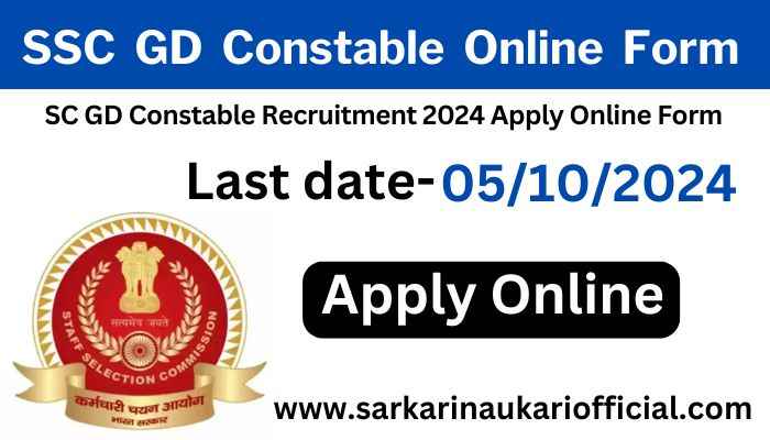 Ssc Gd Constable Online Form Sarkari Naukari Official