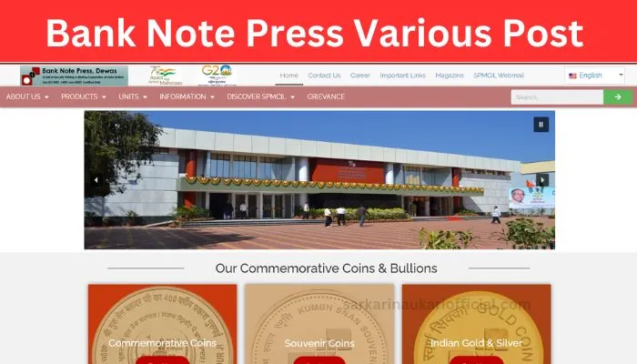 Bank Note Press Various Post Online Form 2023