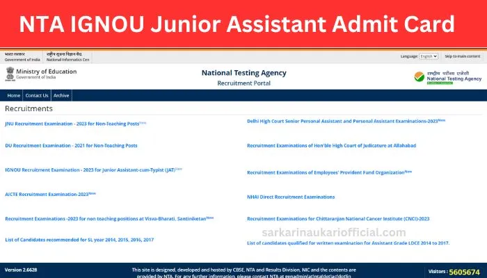NTA IGNOU Junior Assistant Admit Card 2023