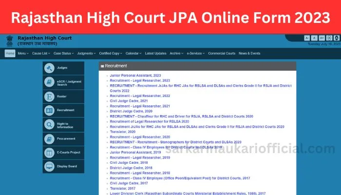 Rajasthan High Court JPA Online Form 2023