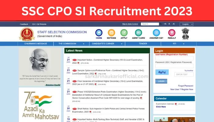 SSC CPO SI Recruitment 2023