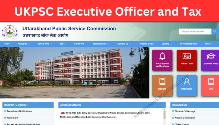 UKPSC Executive Officer and Tax & Revenue Inspector Recruitment 2023