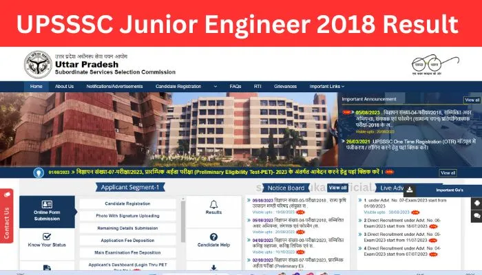 UPSSSC Junior Engineer 2018 Result