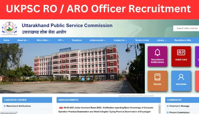 UKPSC RO  ARO Officer Recruitment 2023